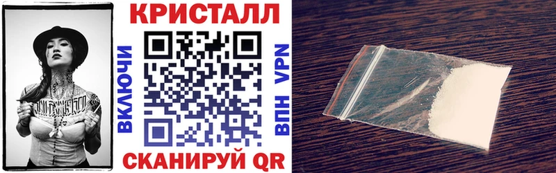 Амфетамин 98%  купить закладку  маркетплейс как зайти  Скопин 