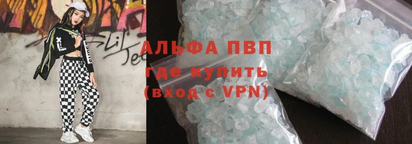 наркотики Нефтекумск