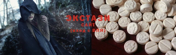 прущая мука Нея