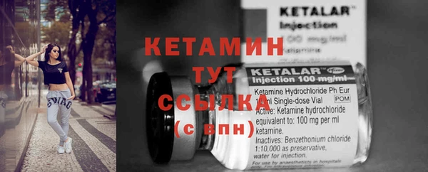 прущая мука Нея