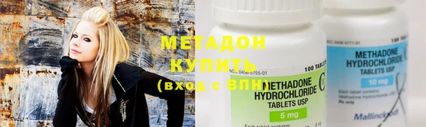 наркотики Нефтекумск
