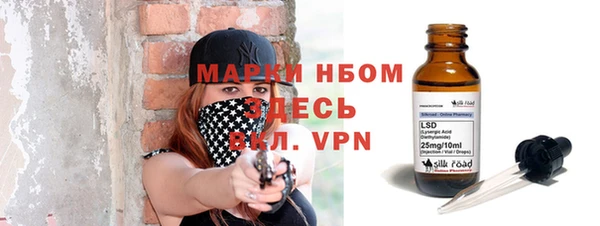 прущая мука Нея