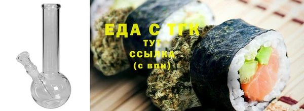 прущая мука Нея