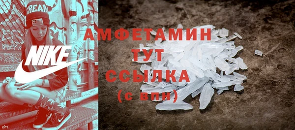 прущая мука Нея