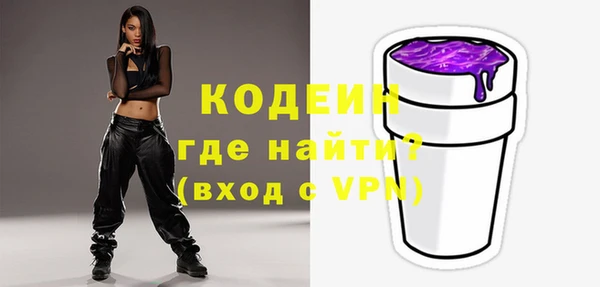 MDMA Навашино