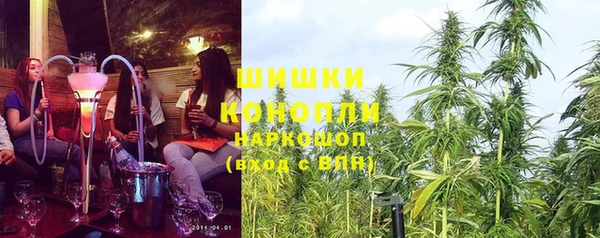 герыч Нефтегорск