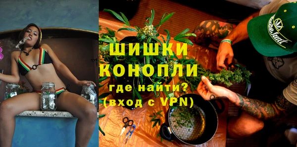 наркотики Нефтекумск
