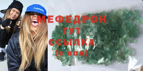 наркотики Нефтекумск