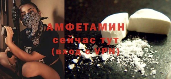 наркотики Нефтекумск