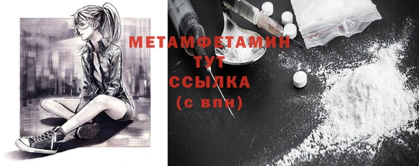 прущая мука Нея
