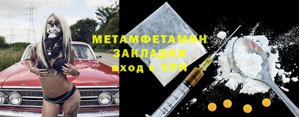 прущая мука Нея