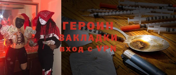 прущая мука Нея