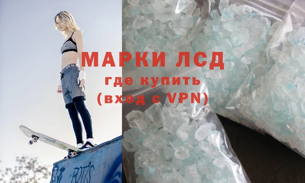 прущая мука Нея