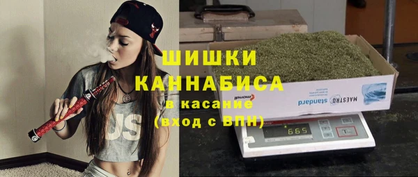 наркотики Нефтекумск