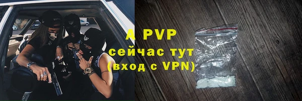 прущая мука Нея