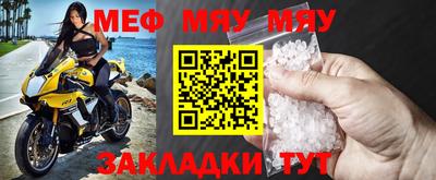 хмурый Волжский