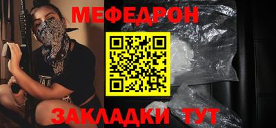 хмурый Волжский