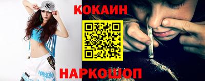 твердый Берёзовский