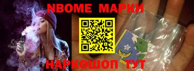 дмт Волгодонск