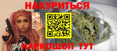 твердый Берёзовский