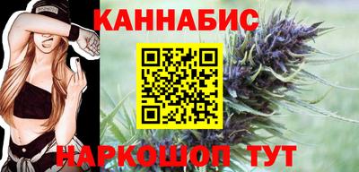 хмурый Волжский