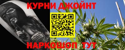 дмт Волгодонск