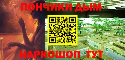 дживик Волжск