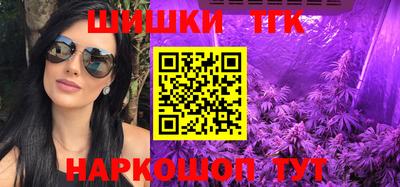 дмт Волгодонск