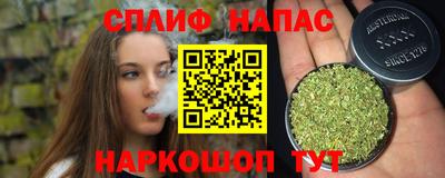 мефедрон мука Абакан