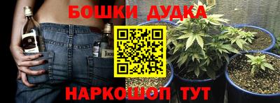хмурый Волжский