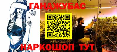 твердый Берёзовский