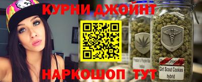 дмт Волгодонск