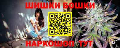 дмт Волгодонск