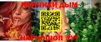дживик Волжск
