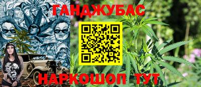дмт Волгодонск