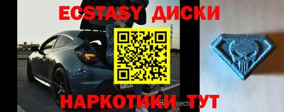 дживик Волжск