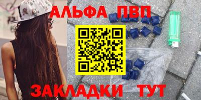 дмт Волгодонск