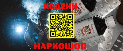 дживик Волжск