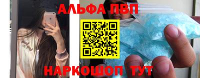 твердый Берёзовский