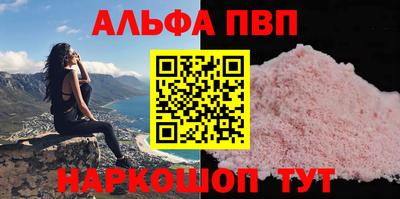 дмт Волгодонск