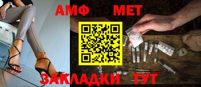 хмурый Волжский