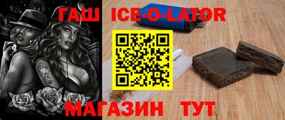дмт Волгодонск