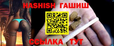 хмурый Волжский