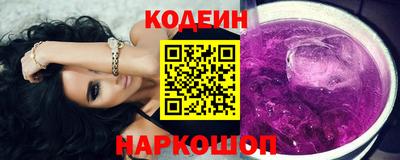 хмурый Волжский