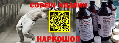 твердый Берёзовский