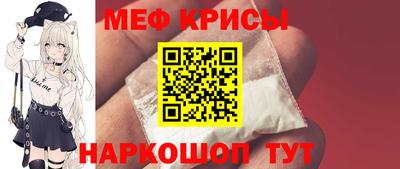 герыч Бийск