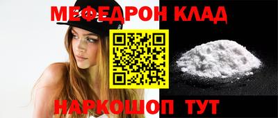 хмурый Волжский