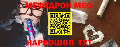 хмурый Волжский